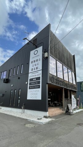 NEW看板＆HP用写真撮影＆モニター募集のお知らせ