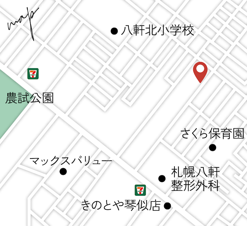 【札幌イベント】〈完成見学会〉ゆとりのある空間で長く愛せる家