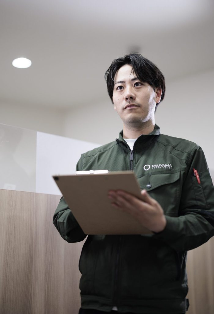 現場監理